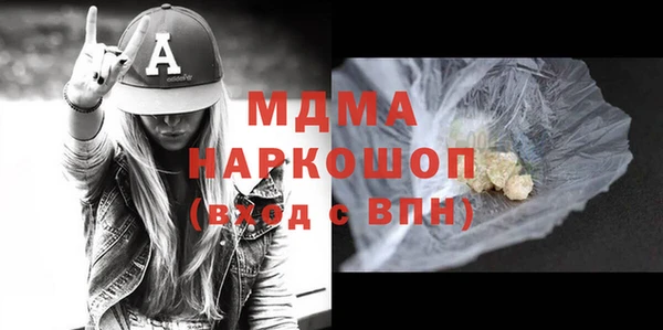 мдпв Алзамай