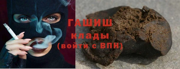меф Алексеевка