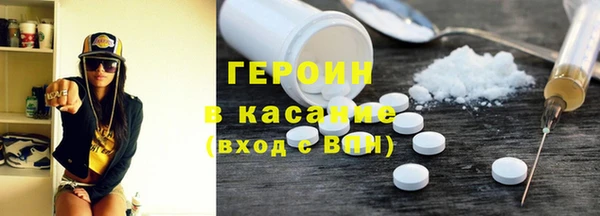 меф Алексеевка
