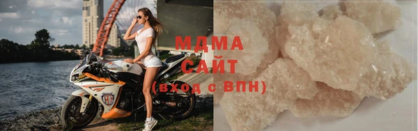 PSILOCYBIN Алексин