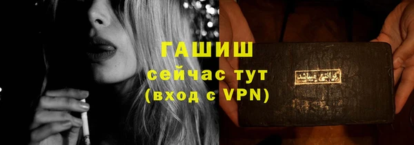 марки lsd Абдулино