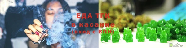 PSILOCYBIN Алексин