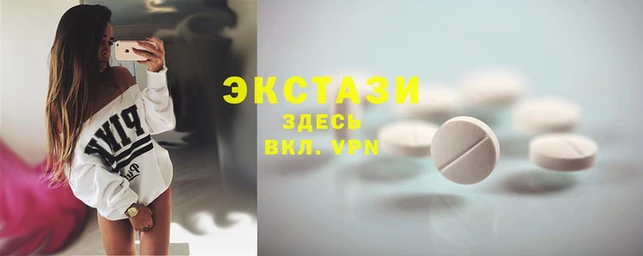 PSILOCYBIN Алексин