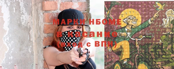 PSILOCYBIN Алексин