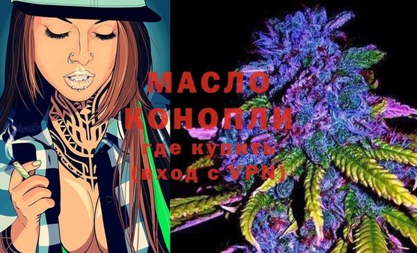 PSILOCYBIN Алексин