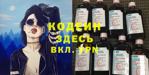меф Алексеевка