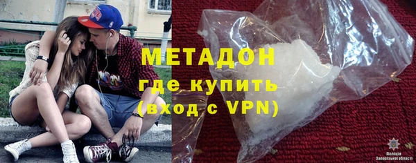меф Алексеевка