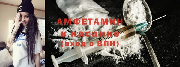 PSILOCYBIN Алексин