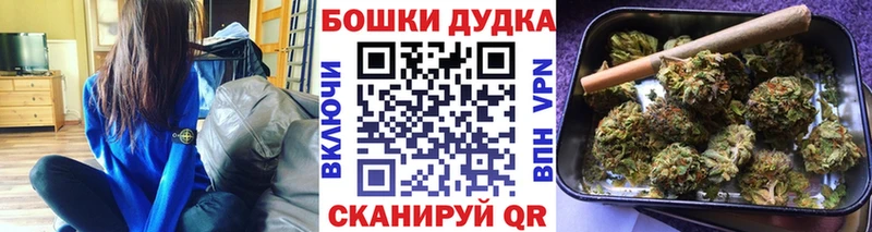 Канабис ГИДРОПОН  цена наркотик  Нелидово 